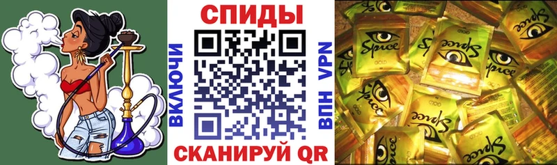 Бутират вода Кирсанов