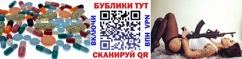 ЭКСТАЗИ VHQ  Кирсанов 
