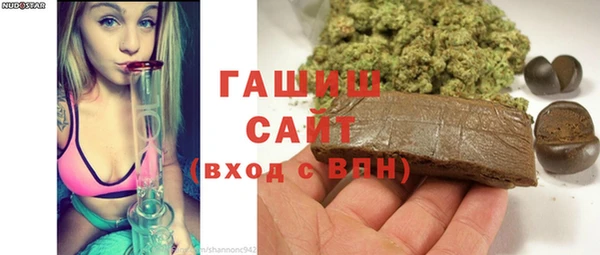 кокаин VHQ Киренск