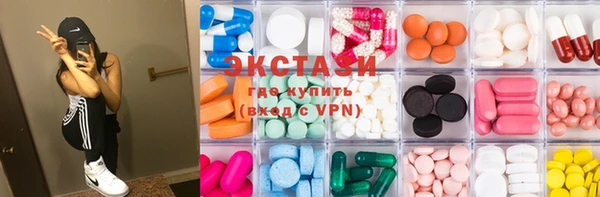 кокаин VHQ Киренск