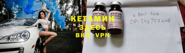 кокаин VHQ Киренск