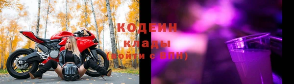 синтетический гашиш Касимов