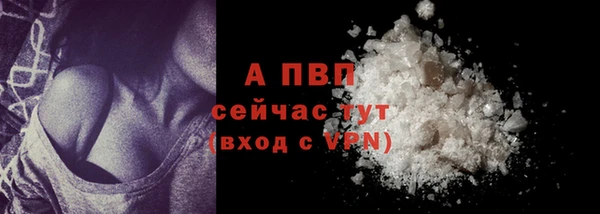 кокаин VHQ Киренск