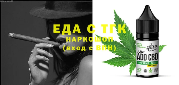 кокаин VHQ Киренск