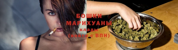 спиды Карталы