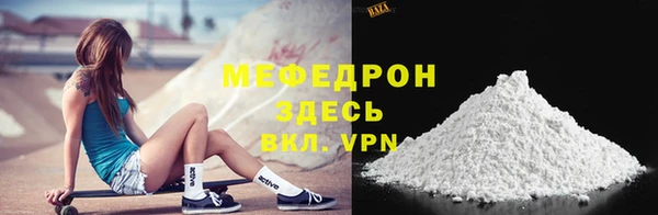 шишки Кинешма