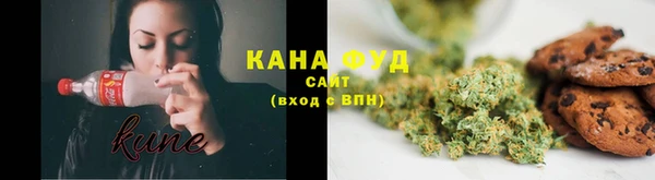 шишки Кинешма