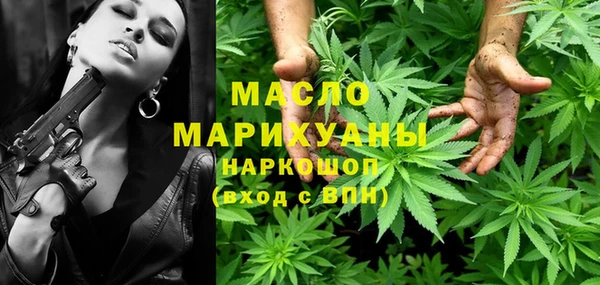 синтетический гашиш Касимов