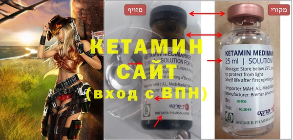 спиды Карталы