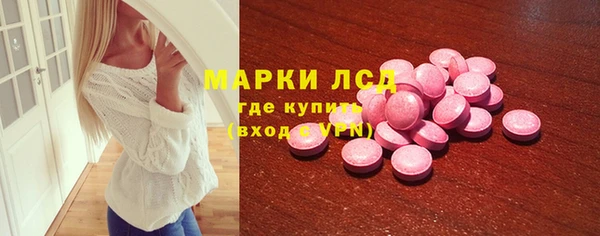 ешки Шарыпово