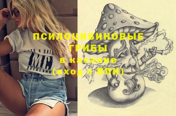 кокаин VHQ Киренск
