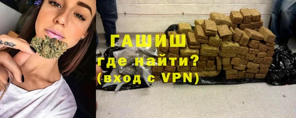 кокаин VHQ Киренск