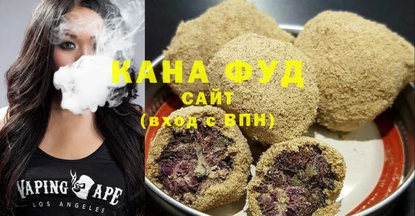 кокаин VHQ Киренск